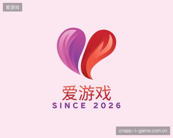 走近爱游戏官方入口