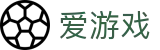 爱游戏(中国) · 官方门户