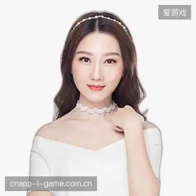 汪娜雨